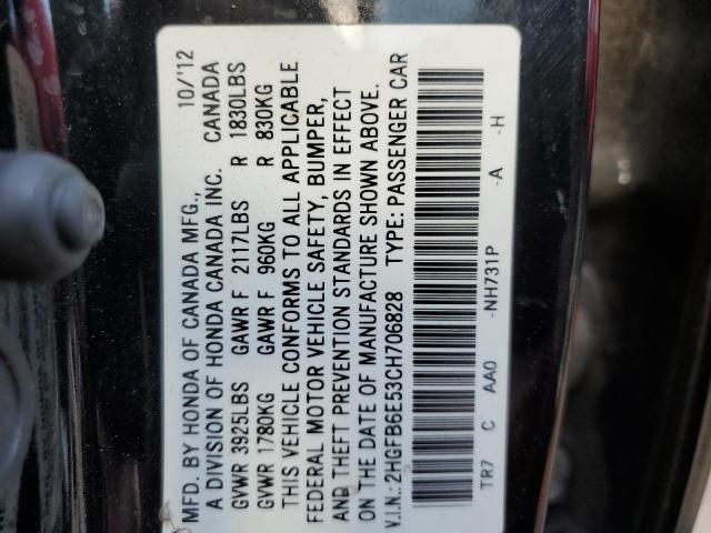 Photo 10 from auction – 2012 HONDA CIVIC SI with VIN 2HGFB6E53CH706828