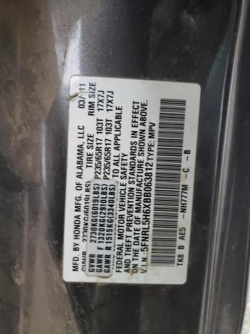 Photo 10 from auction – 2011 HONDA ODYSSEY EX with VIN 5FNRL5H6XBB063812