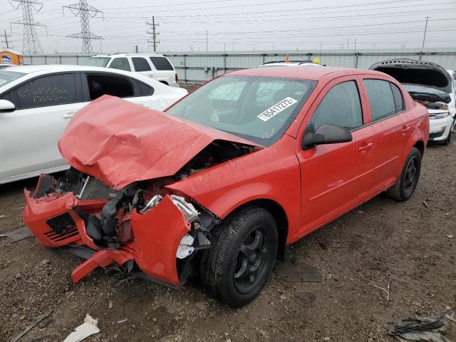 Photo 2 from auction – 2005 CHEVROLET COBALT with VIN 1G1AK52F457565758