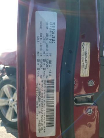 Photo 10 from auction – 2017 JEEP COMPASS SP with VIN 1C4NJCBA0HD123330