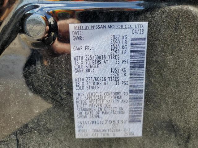 Photo 10 from auction – 2018 NISSAN ROGUE S with VIN 5N1AT2MT1JC798337