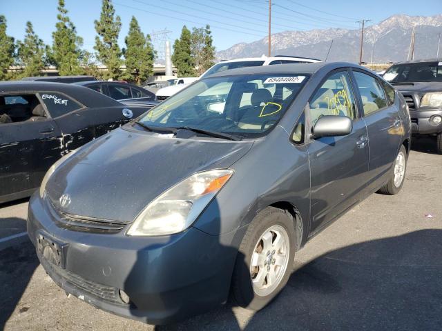 Photo 2 from auction – 2005 TOYOTA PRIUS with VIN JTDKB20U353018211