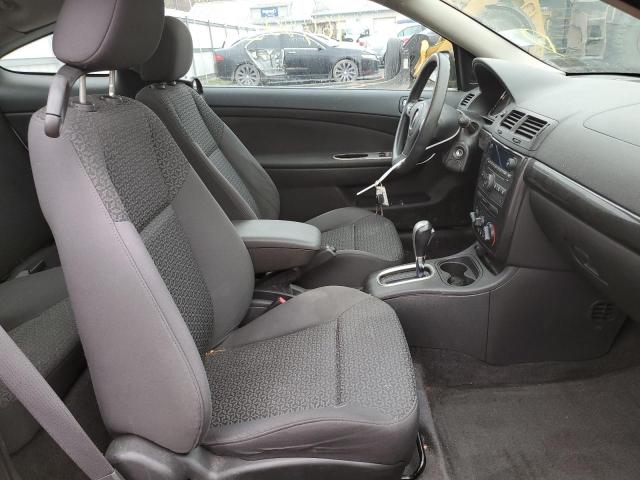 Photo 5 from auction – 2007 PONTIAC G5 with VIN 1G2AL15F177269774