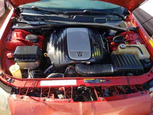 Photo 7 from auction – 2006 DODGE MAGNUM R/T with VIN 2D8GV57226H256196