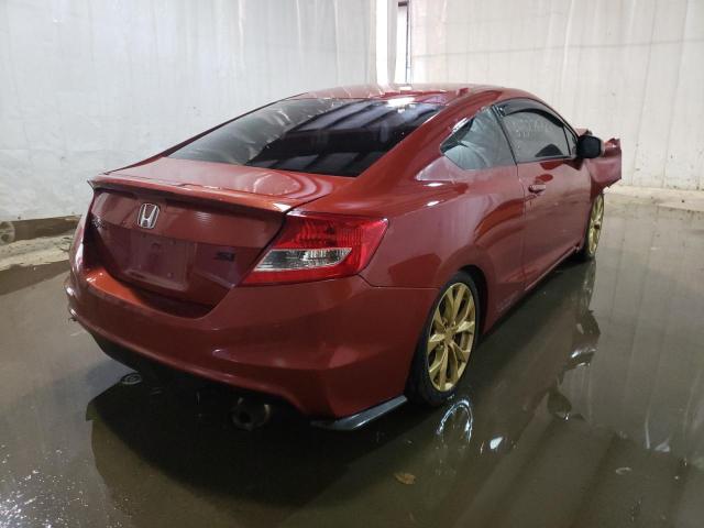 Photo 4 from auction – 2012 HONDA CIVIC SI with VIN 2HGFG4A57CH708092
