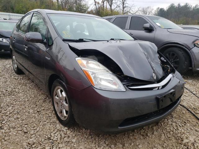 Photo 1 from auction – 2007 TOYOTA PRIUS with VIN JTDKB20UX73225570