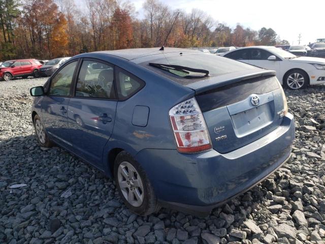 Photo 3 from auction – 2007 TOYOTA PRIUS with VIN JTDKB20UX77612077