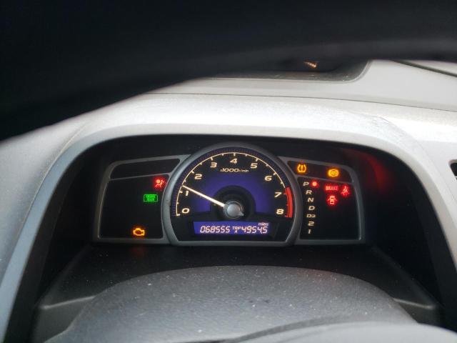 Photo 8 from auction – 2011 HONDA CIVIC LX with VIN 19XFA1F58BE005652