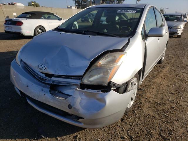 Photo 9 from auction – 2007 TOYOTA PRIUS with VIN JTDKB20U573208806