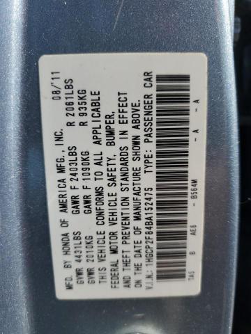 Photo 10 from auction – 2011 HONDA ACCORD EXL with VIN 1HGCP2F84BA152475