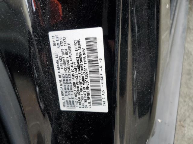 Photo 10 from auction – 2012 HONDA ODYSSEY EX with VIN 5FNRL5H65CB002014