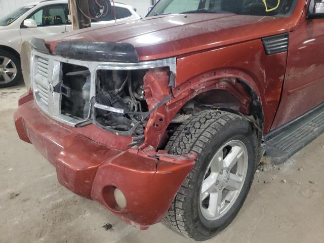 Photo 9 from auction – 2007 DODGE NITRO SLT with VIN 1D8GU58K67W550396