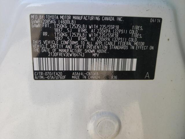 Photo 10 from auction – 2014 TOYOTA RAV4 LIMIT with VIN 2T3DFREV3EW164743