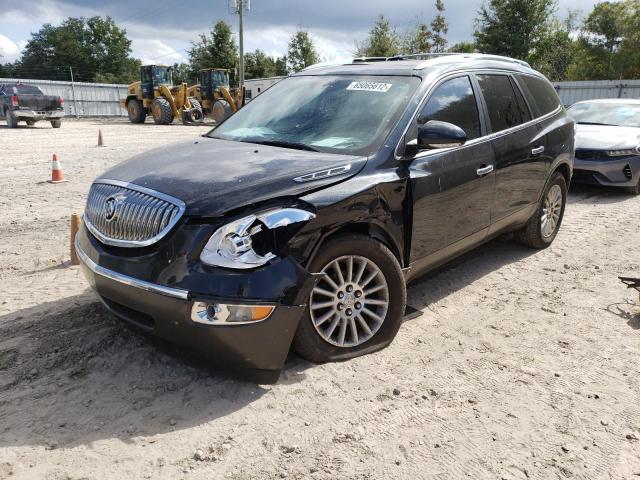 Photo 2 from auction – 2010 BUICK ENCLAVE CX with VIN 5GALVBED2AJ158150