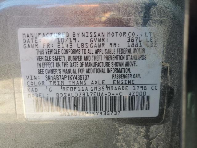 Photo 10 from auction – 2019 NISSAN SENTRA S with VIN 3N1AB7AP1KY435737