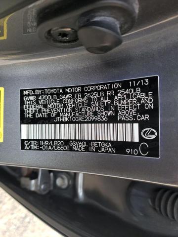 Photo 10 from auction – 2014 LEXUS ES 350 with VIN JTHBK1GGXE2099836