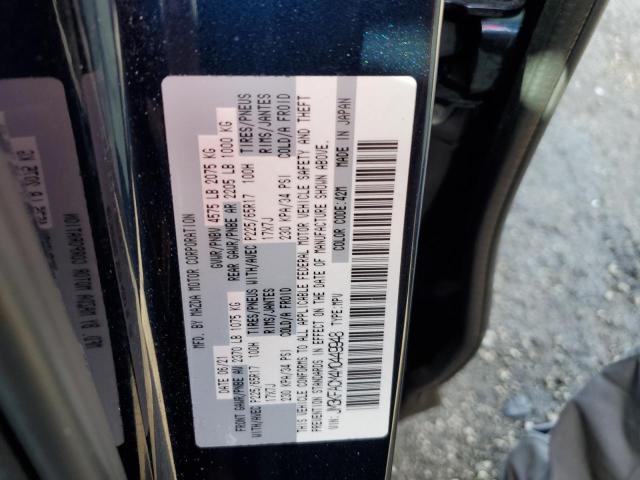 Photo 10 from auction – 2021 MAZDA CX-5 TOURI with VIN JM3KFACM4M0449948