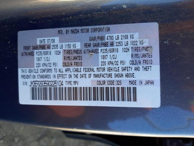 Photo 10 from auction – 2009 MAZDA CX-7 with VIN JM3ER293590225104