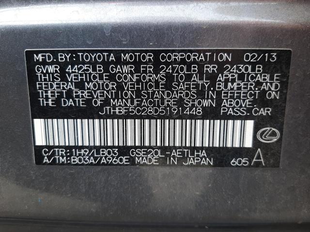 Photo 10 from auction – 2013 LEXUS IS 250 with VIN JTHBF5C28D5191448