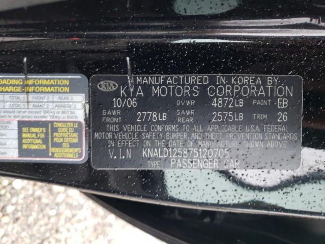 Photo 10 from auction – 2007 KIA AMANTI with VIN KNALD125875120705