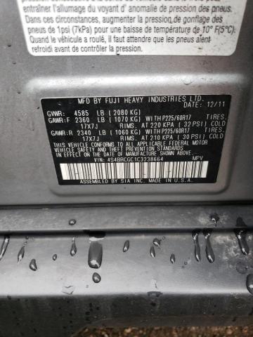 Photo 10 from auction – 2012 SUBARU OUTBACK 2. with VIN 4S4BRCGC1C3238664