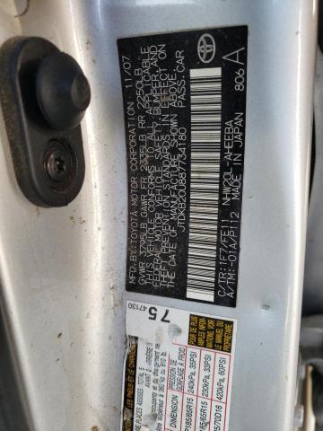 Photo 10 from auction – 2008 TOYOTA PRIUS with VIN JTDKB20U887734180