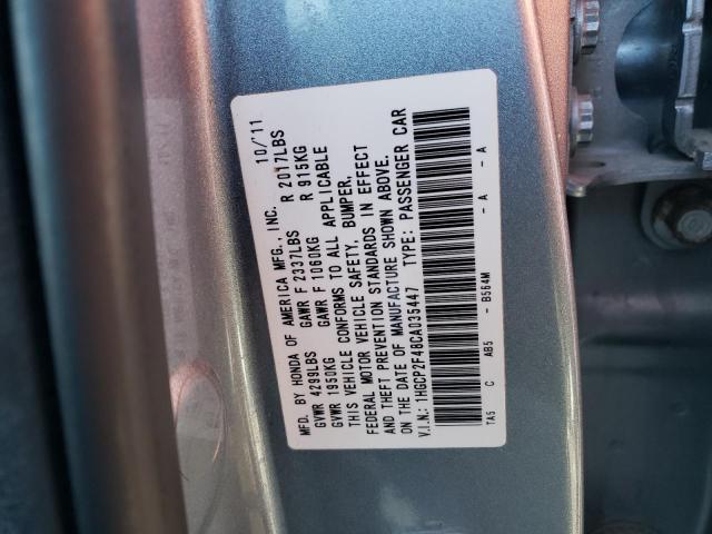 Photo 10 from auction – 2012 HONDA ACCORD LXP with VIN 1HGCP2F48CA035447