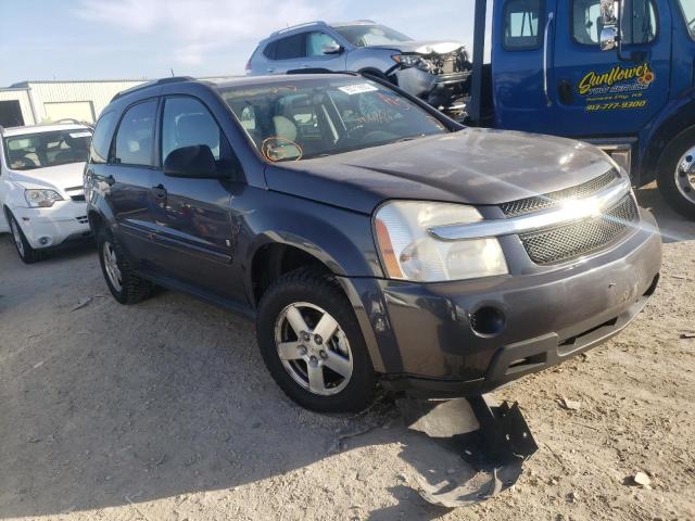CHEVROLET EQUINOX LS 2007 with VIN 2CNDL23F076101847 - Photo from auction