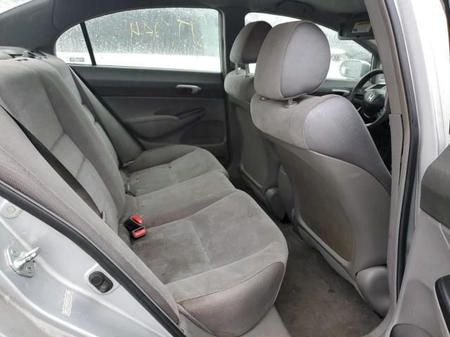 Photo 6 from auction – 2008 HONDA CIVIC LX with VIN 2HGFA16568H350404