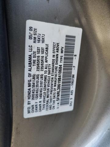 Photo 10 from auction – 2009 HONDA ODYSSEY EX with VIN 5FNRL38619B410684