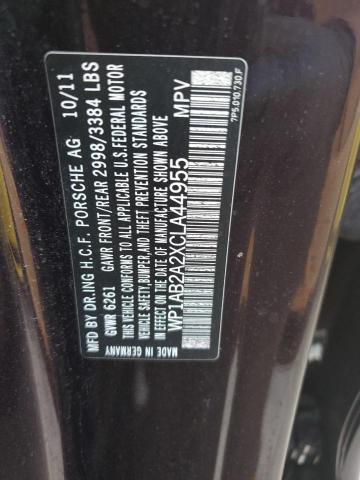Photo 10 from auction – 2012 PORSCHE CAYENNE S with VIN WP1AB2A2XCLA44955
