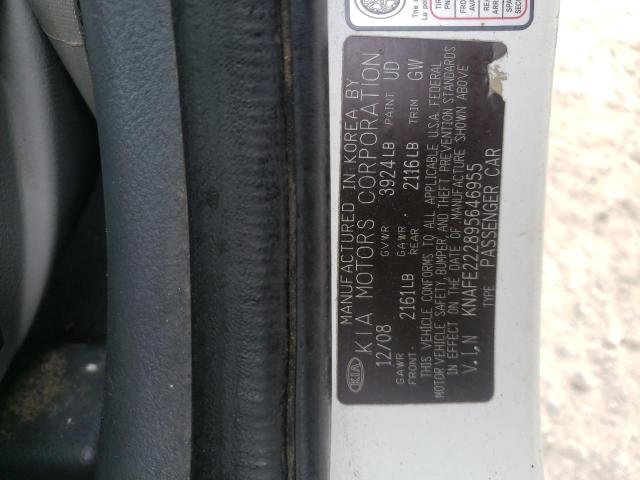 Photo 10 from auction – 2009 KIA SPECTRA EX with VIN KNAFE222895646955