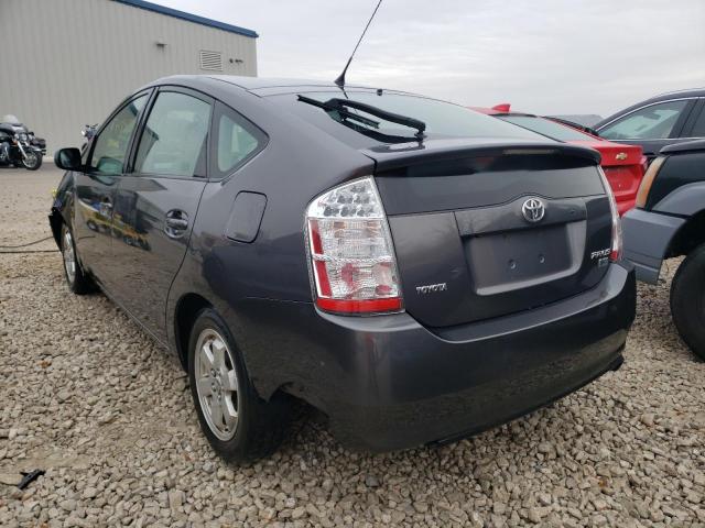 Photo 3 from auction – 2007 TOYOTA PRIUS with VIN JTDKB20UX73225570