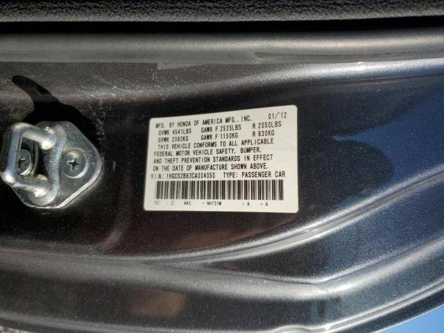Photo 10 from auction – 2012 HONDA ACCORD EXL with VIN 1HGCS2B83CA004050