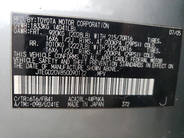 Photo 10 from auction – 2005 TOYOTA RAV4 with VIN JTEGD20V850090172