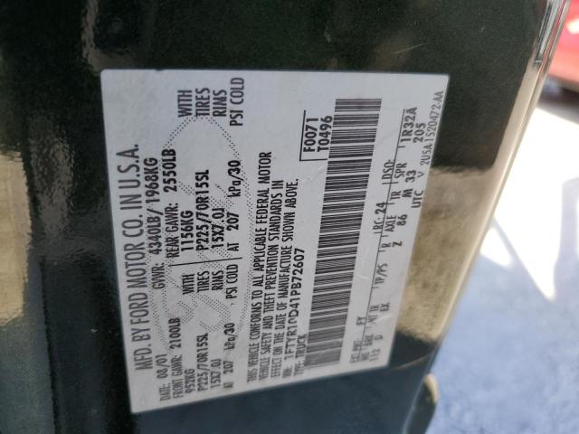 Photo 10 from auction – 2001 FORD RANGER with VIN 1FTYR10D41PB72607