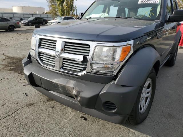 Photo 9 from auction – 2008 DODGE NITRO SXT with VIN 1D8GU28K98W195465