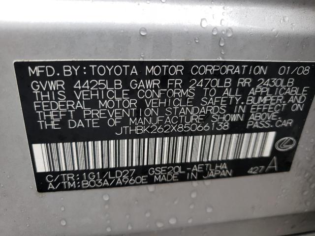 Photo 10 from auction – 2008 LEXUS IS 250 with VIN JTHBK262X85066138