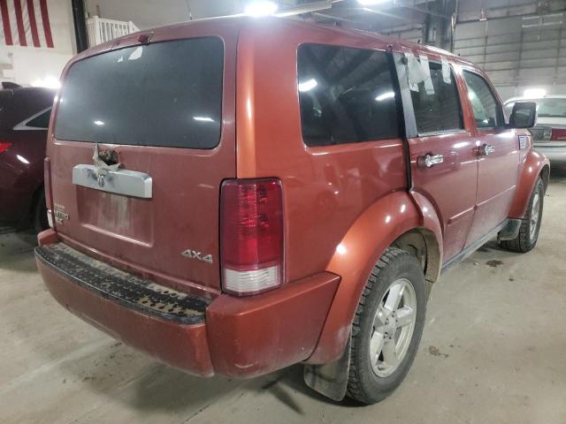 Photo 4 from auction – 2007 DODGE NITRO SLT with VIN 1D8GU58K67W550396