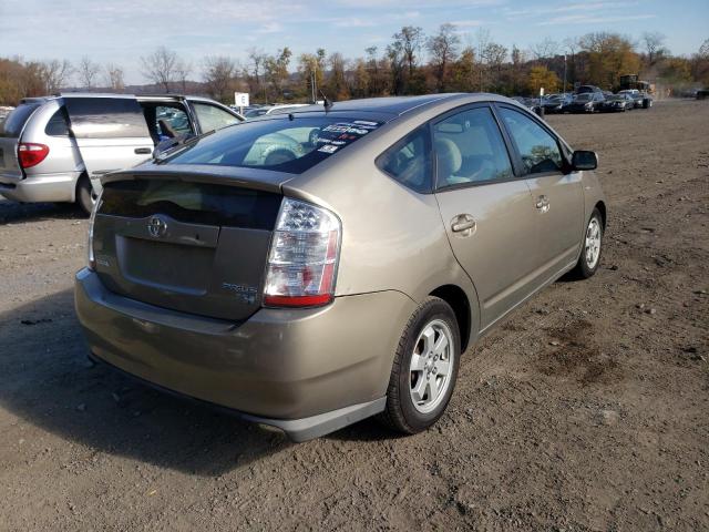Photo 4 from auction – 2007 TOYOTA PRIUS with VIN JTDKB20U277598417