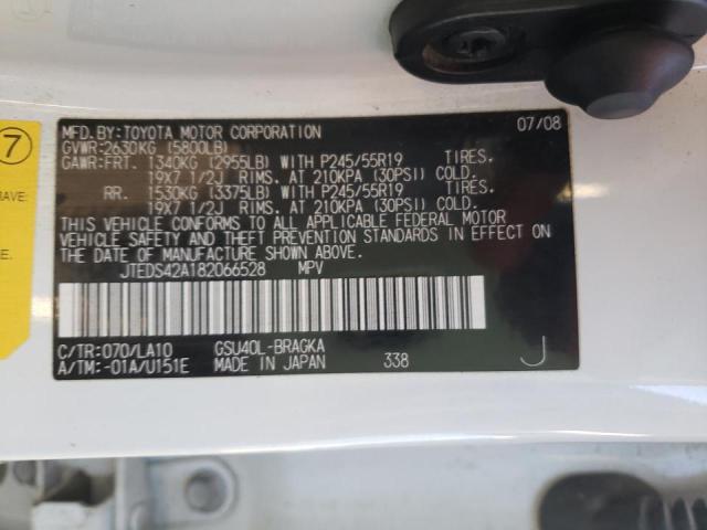 Photo 10 from auction – 2008 TOYOTA HIGHLANDER with VIN JTEDS42A182066528