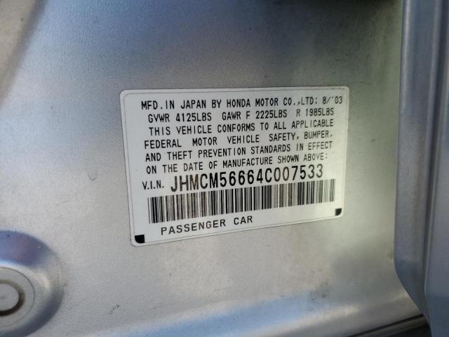 Photo 10 from auction – 2004 HONDA ACCORD EX with VIN JHMCM56664C007533
