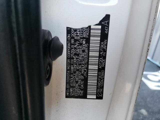 Photo 10 from auction – 2013 TOYOTA SCION with VIN JTKJF5C76D3058975