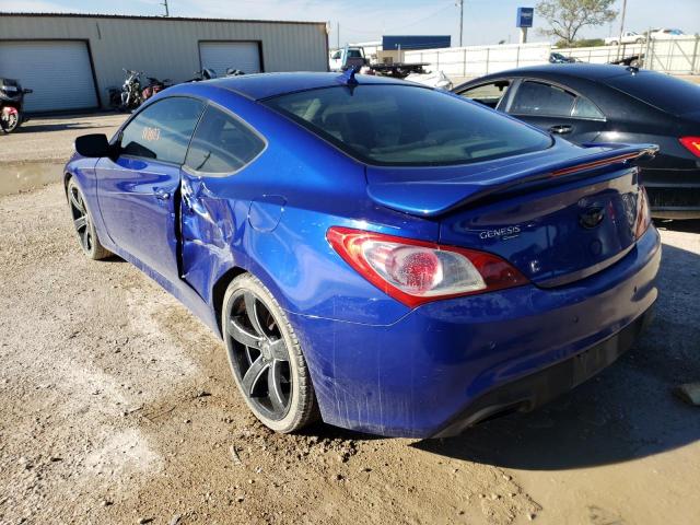 Photo 3 from auction – 2012 HYUNDAI GENESIS CO with VIN KMHHU6KH2CU078978