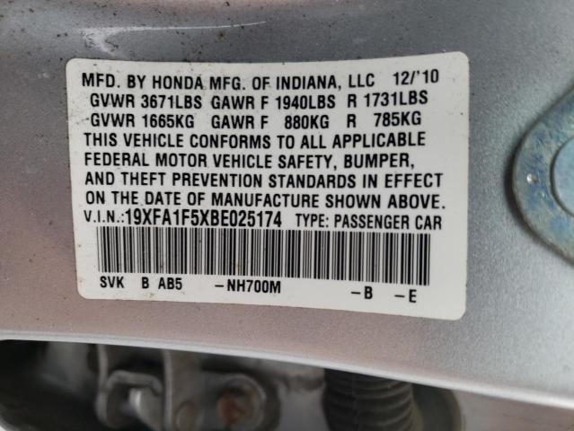 Photo 10 from auction – 2011 HONDA CIVIC LX with VIN 19XFA1F5XBE025174