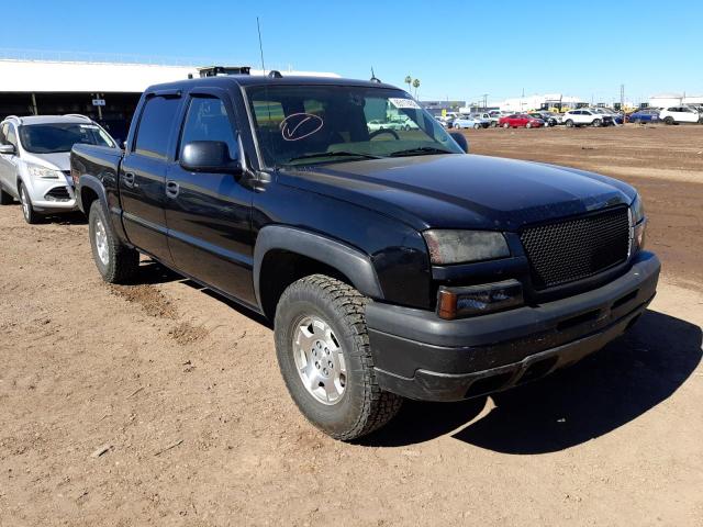 CHEVROLET SILVERADO 2005 with VIN 2GCEK13T951229574 - Photo from auction