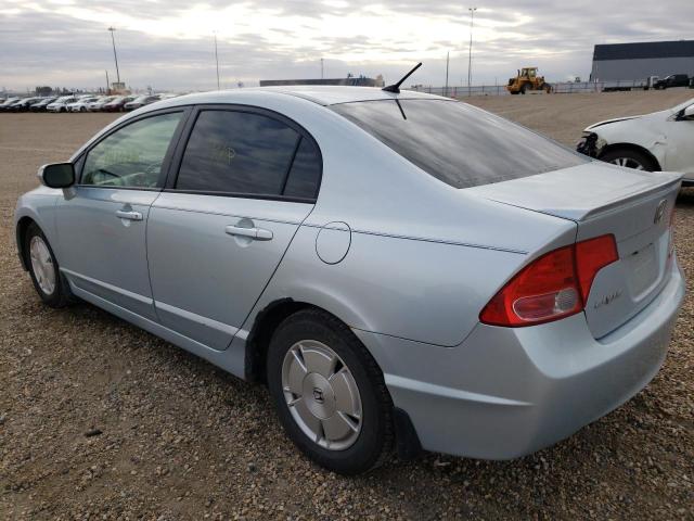 Photo 3 from auction – 2007 HONDA CIVIC HYBR with VIN JHMFA36217S800272