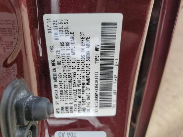 Photo 10 from auction – 2014 HONDA CR-V LX with VIN 5J6RM4H33EL045032