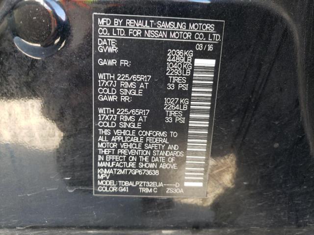 Фото 13 с аукциона – 2016 NISSAN ROGUE S с VIN KNMAT2MT7GP673638