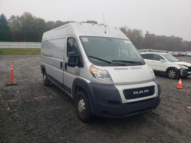 RAM PROMASTER 2020 with VIN 3C6TRVDG8LE111695 - Photo from auction
